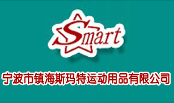 �������(zh��n)��˹�����\(y��n)����Ʒ���޹�˾