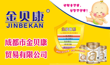 �ɶ��н�ؐ���Q(m��o)�����޹�˾