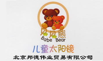 ��������I(y��)�Q�����޹�˾