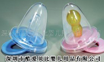 �����п��ؐ�ȋ냺��Ʒ���޹�˾