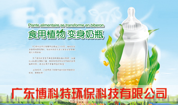 �V�|�����حh(hu��n)���Ƽ����޹�˾