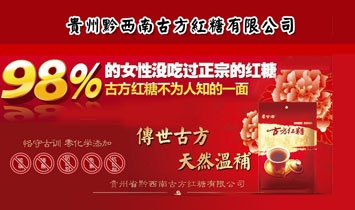 ǭ���Ϲŷ��t������؟�ι�˾