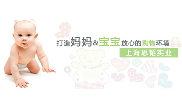 �Ϻ����w��(sh��)�I(y��)���޹�˾