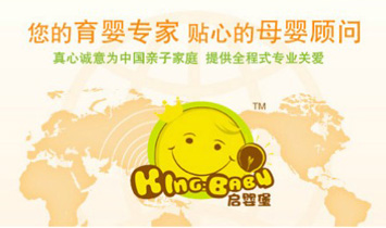 �Ϻ�����������Ƽ����޹�˾