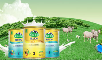 �Pɽ��I(y��)����100���׃��䷽�̷��I(y��)��