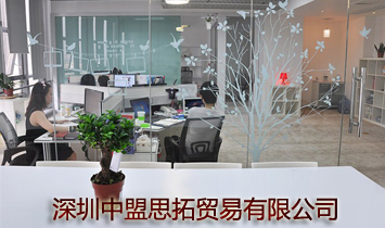 ��������˼���Q(m��o)�����޹�˾