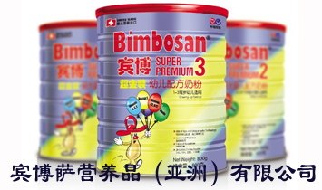 �e���_�I(y��ng)�B(y��ng)Ʒ�����ޣ����޹�˾