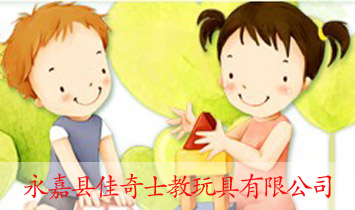 ���μ���ʿ��������޹�˾