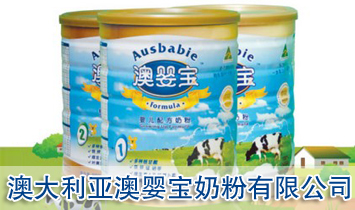 �Ĵ������ċ댚�̷����޹�˾