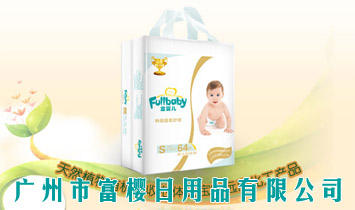 �V���и�������Ʒ���޹�˾