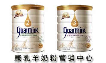 �������̷۠I�N����