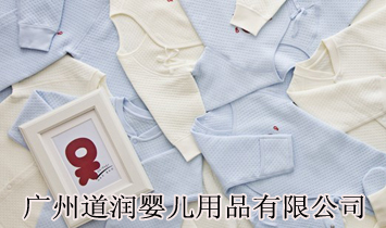 �V�ݵ���(r��n)�냺��Ʒ���޹�˾