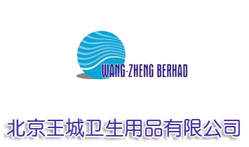 ���������l(w��i)����Ʒ���޹�˾