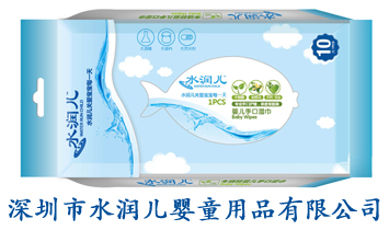 ������ˮ��(r��n)����ͯ��Ʒ���޹�˾