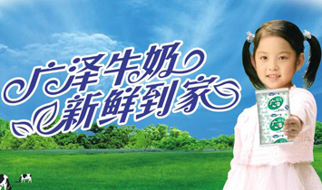 ����ʡ�V����I(y��)���޹�˾