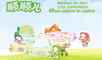 �혃�(���)���޹�˾