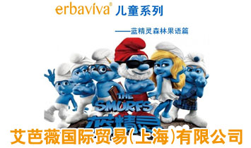 ����ޱ��(gu��)�H�Q(m��o)��(�Ϻ�)���޹�˾