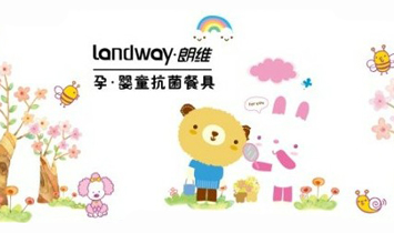 ���ʯ̩���F(tu��n)���޹�˾