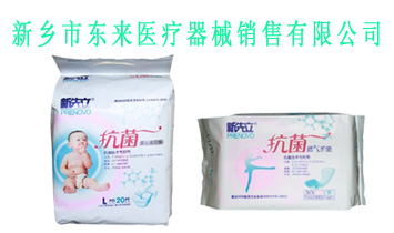 ���l(xi��ng)�Ж|��(l��i)�t(y��)����е�N(xi��o)�����޹�˾