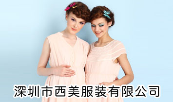 �������������b���޹�˾