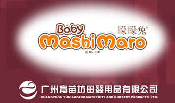 �V�����緻ĸ����Ʒ���޹�˾