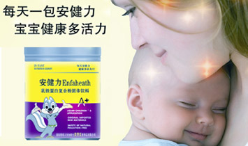 ���ô���ٝ���I�B(y��ng)Ʒ���޹�˾