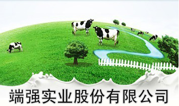 �ˏ�(qi��ng)���I(y��)�ɷ����޹�˾