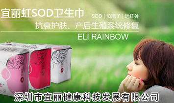 ���������������Ƽ��l(f��)չ���޹�˾