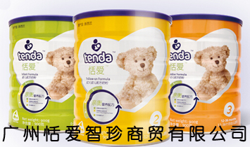 �V������������Q(m��o)���޹�˾