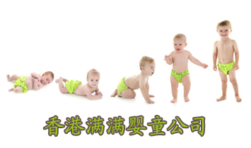 ���^�НM�M��(��i)��Ʒ���޹�˾