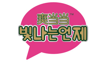 ˬ�����I(y��)��������ѝ��Ƭ��