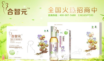 �������������a(ch��n)Ʒ���޹�˾