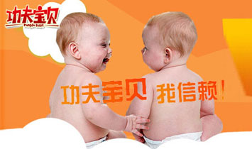 �㽭����?q��)�ؐ��ͯ��Ʒ���޹��? class=