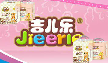 Ȫ�����A����Ʒ���I(y��)���޹�˾