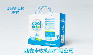 ����׿����I(y��)���޹�˾