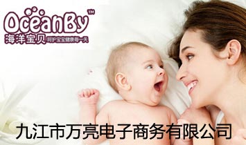 �Ž����f������̄�(w��)���޹�˾