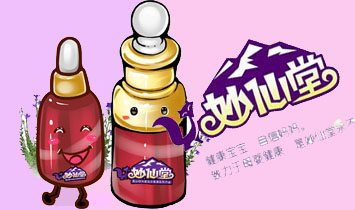 ɽ�|��������Ƽ����޹�˾