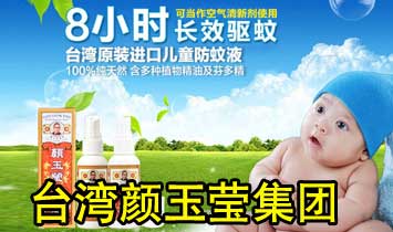 �_����񬓼��F(tu��n)