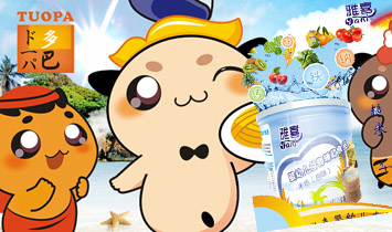 ��ۺ�ζ�����޹�˾