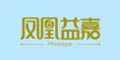 �P�����Ʒ��logo