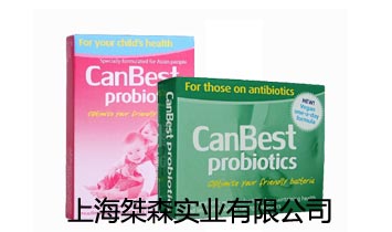 �Ϻ���ɭ���I(y��)���޹�˾