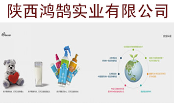 ������]���I(y��)���޹�˾