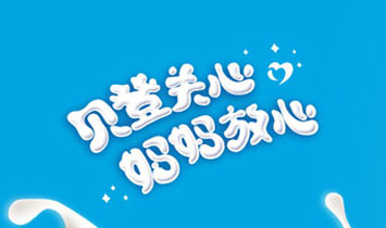 ؐ�ǣ����������׃��I(y��ng)�B(y��ng)Ʒ���޹�˾