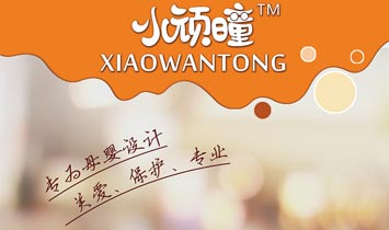 ���̫�Ә���(gu��)�Hˎ�y���޹�˾