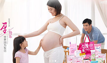 ����ʩ�ჺ����̄����޹�˾