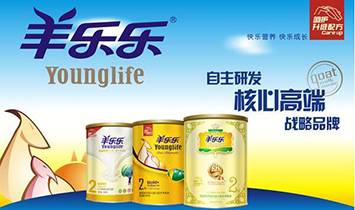 ��������Ʒ�I(y��ng)�N���޹�˾