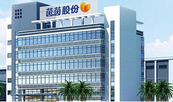 �V�|����ɷ����޹�˾