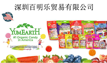 ���ڰ������Q(m��o)�����޹�˾