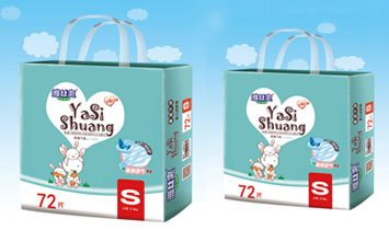 �V�����ግ�I(y��)���޹�˾���Žzˬ�̄�(w��)����