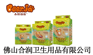 ��ɽ�ϝ�(r��n)�l(w��i)����Ʒ���޹�˾